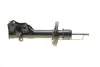 Передній амортизатор (стойка) Kavo parts SSA-2034 (фото 7)