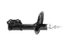 Передній амортизатор (стойка) Kavo parts SSA-3008 (фото 2)