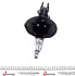 Передний амортизатор (стойка) kavo parts SSA3008