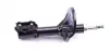 Передній амортизатор (стойка) Kavo parts SSA-3009 (фото 2)