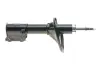 Передний амортизатор (стойка) kavo parts SSA-3021