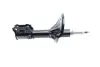 Передній амортизатор (стойка) Kavo parts SSA-3022 (фото 2)