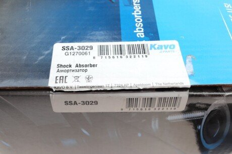 Передний амортизатор (стойка) kavo parts SSA3029