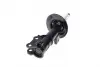 Передний амортизатор (стойка) kavo parts SSA3035