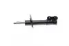 Передний амортизатор (стойка) kavo parts SSA3036
