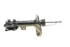 Передний амортизатор (стойка) kavo parts SSA3041