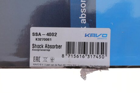 Передній амортизатор (стойка) kavo parts SSA4002