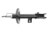 Передній амортизатор (стойка) Kavo parts SSA-4003 (фото 5)
