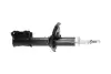 Передний амортизатор (стойка) kavo parts SSA4004
