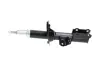 Передний амортизатор (стойка) kavo parts SSA4004