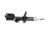 Передний амортизатор (стойка) kavo parts SSA4005