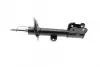 Передній амортизатор (стойка) Kavo parts SSA-4017 (фото 6)