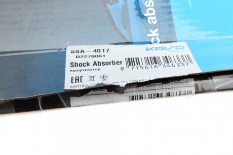 Передний амортизатор (стойка) kavo parts SSA4017