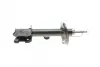 Передній амортизатор (стойка) Kavo parts SSA-4018 (фото 9)