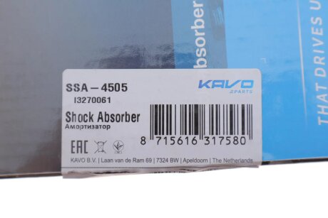 Передний амортизатор (стойка) kavo parts SSA4505