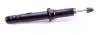 Передний амортизатор (стойка) kavo parts SSA4508