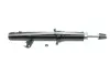 Передній амортизатор (стойка) Kavo parts SSA4509 (фото 1)