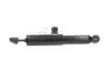 Передний амортизатор (стойка) kavo parts SSA-4517