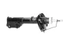 Передний амортизатор (стойка) kavo parts SSA-4524