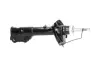 Передний амортизатор (стойка) kavo parts SSA-4525