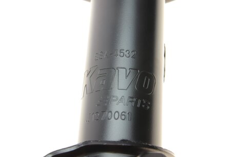 Передній амортизатор (стойка) kavo parts SSA4532