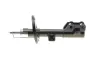 Передний амортизатор (стойка) kavo parts SSA4532