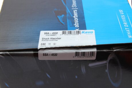 Передній амортизатор (стойка) kavo parts SSA4532