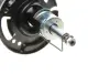 Передний амортизатор (стойка) kavo parts SSA4533