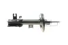 Передний амортизатор (стойка) kavo parts SSA4533