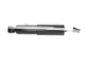 Передний амортизатор (стойка) kavo parts SSA-5501