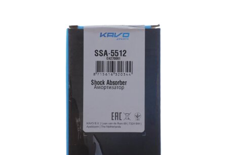 Передній амортизатор (стойка) kavo parts SSA5512
