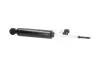 Передний амортизатор (стойка) kavo parts SSA5515