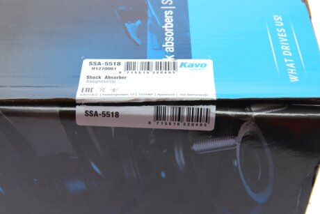 Передний амортизатор (стойка) kavo parts SSA5518