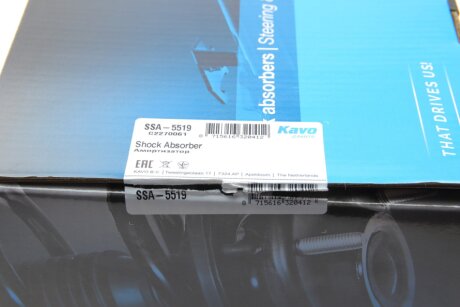 Передний амортизатор (стойка) kavo parts SSA5519