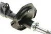 Передний амортизатор (стойка) kavo parts SSA-5520