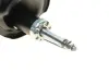 Передний амортизатор (стойка) kavo parts SSA-5520