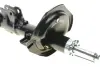 Передний амортизатор (стойка) kavo parts SSA-5521