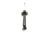 Передний амортизатор (стойка) kavo parts SSA-5523