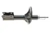 Передній амортизатор (стойка) Kavo parts SSA-5530 (фото 8)