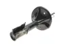 Передній амортизатор (стойка) Kavo parts SSA-5530 (фото 1)