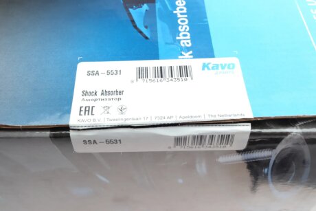 Передній амортизатор (стойка) kavo parts SSA5531