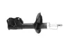 Передний амортизатор (стойка) kavo parts SSA5534