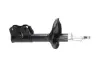 Передний амортизатор (стойка) kavo parts SSA5535
