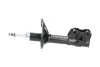 Передний амортизатор (стойка) kavo parts SSA5535