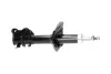 Передній амортизатор (стойка) Kavo parts SSA-6510 (фото 2)
