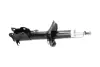 Передний амортизатор (стойка) kavo parts SSA-6511