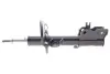 Передній амортизатор (стойка) Kavo parts SSA-6513 (фото 1)