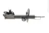 Передній амортизатор (стойка) Kavo parts SSA-6514 (фото 5)