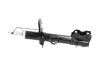 Передній амортизатор (стойка) Kavo parts SSA-6528 (фото 4)