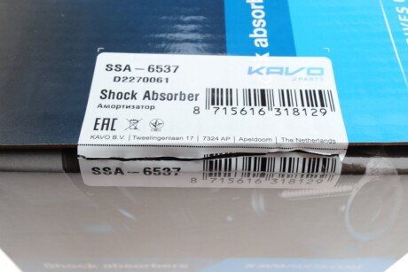 Передний амортизатор (стойка) kavo parts SSA6537